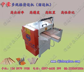 家具產業新動力 品牌、招商與代理加盟的共贏之路